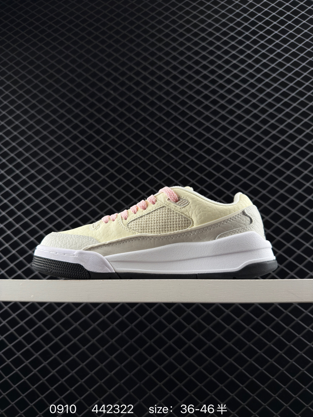 Air Jordan 4 Retro Flight Court